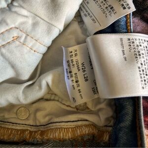 Levi's Blue Jeans for Women - Skinny